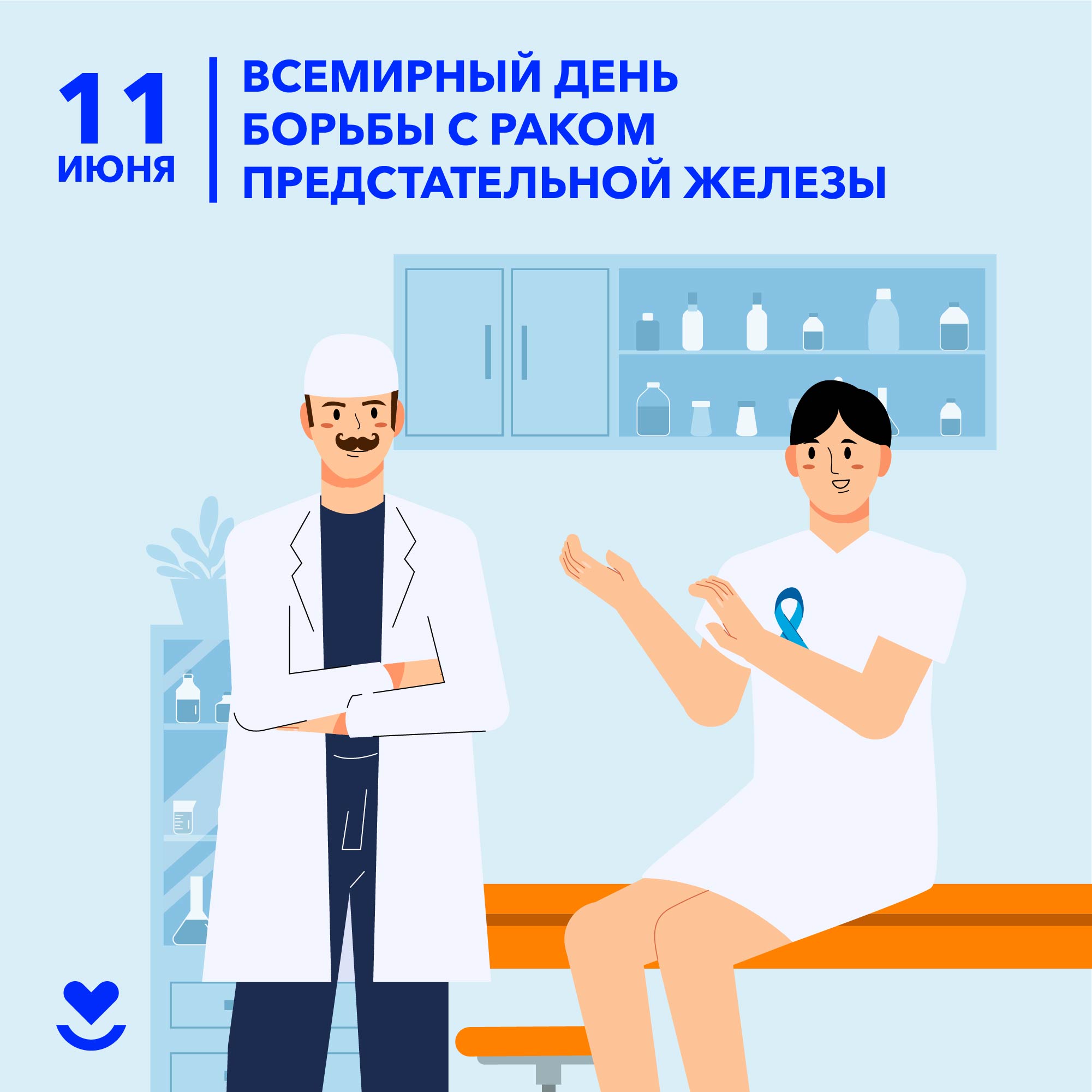 kak borotsya s zavisimostyu ot interneta sovety po borbe s internet zavisimostyu 1