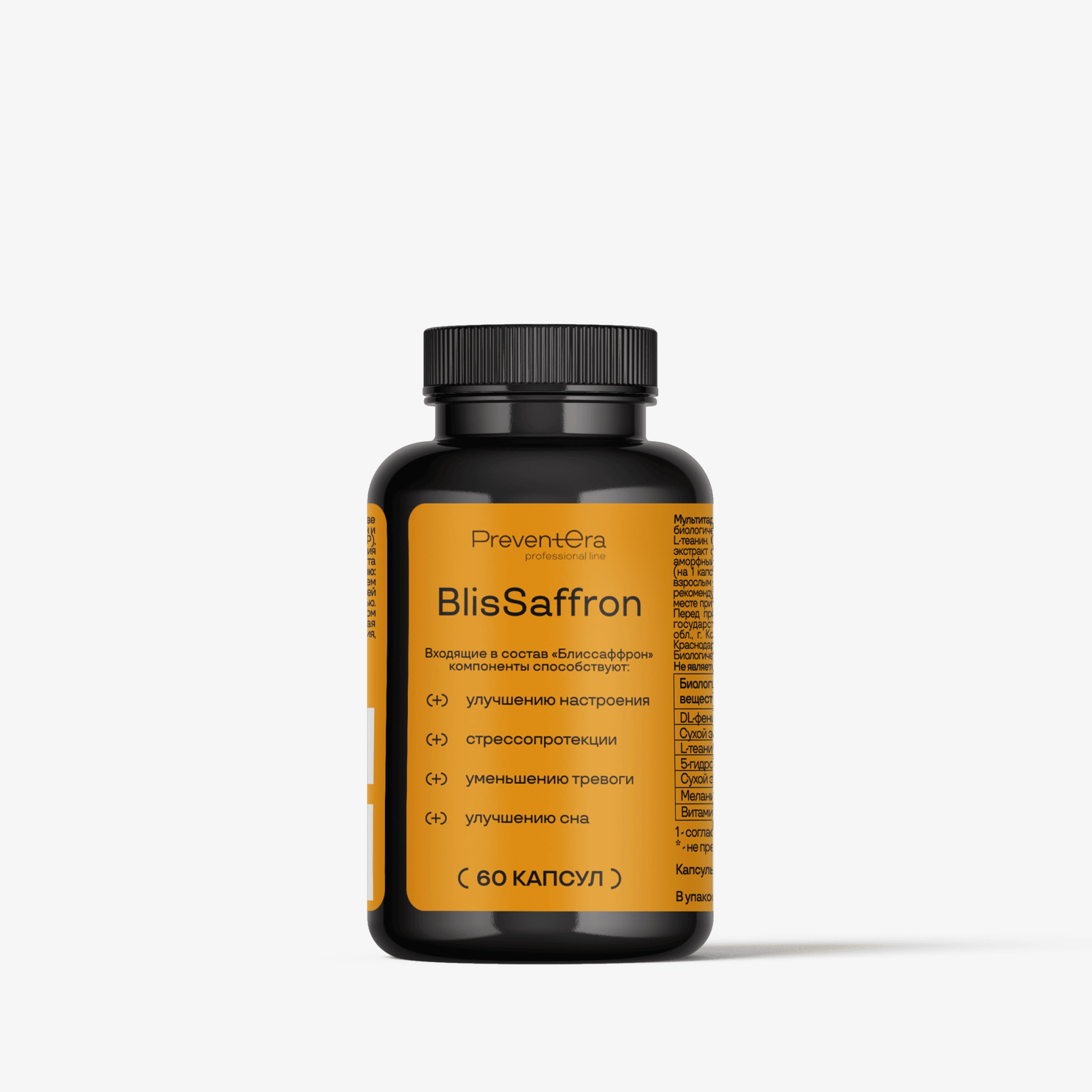 kak uluchshit pamyat sovety po uluchsheniyu kognitivnyh funktsiy