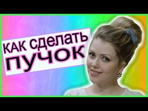 Лайфхак⁚ Как сделать прическу своими руками – Просто, Быстро и Стильно! 2 layfhak kak sdelat prichesku svoimi rukami prosto bystro i stilno